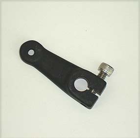 Non-serrated Arm - Small